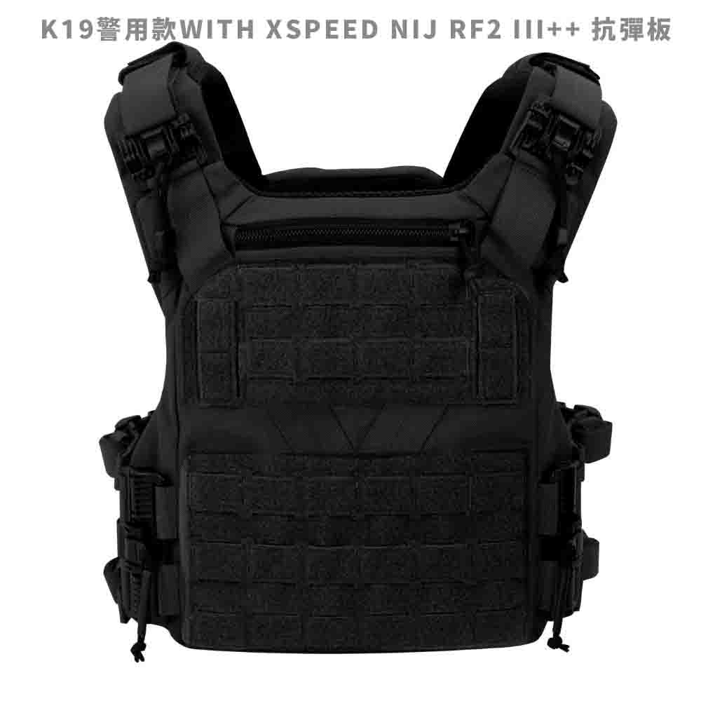 agilite-k19+xspeed rf2