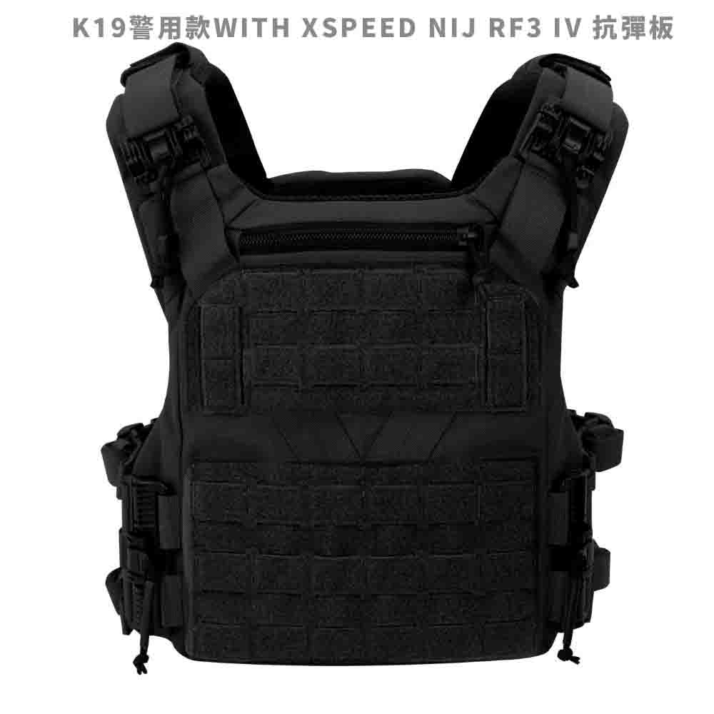 agilite-k19+xspeed rf3