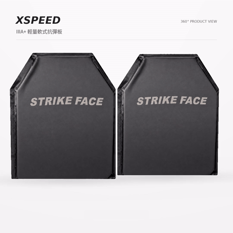 XSPEED_IIIA_360_preview_clean