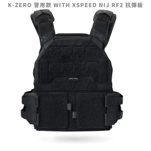agilite-k-zero+xspeed rf2
