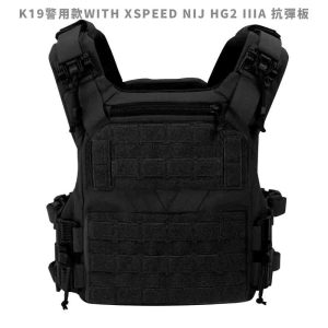 agilite-k19+xspeed iiia